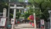 富部神社(愛知県)