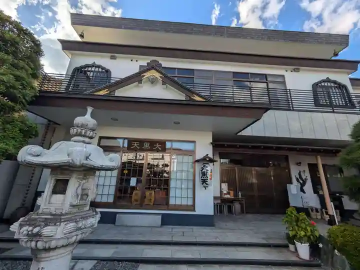 円珠院(東京都)