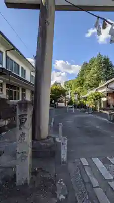 新羅神社のその他建物