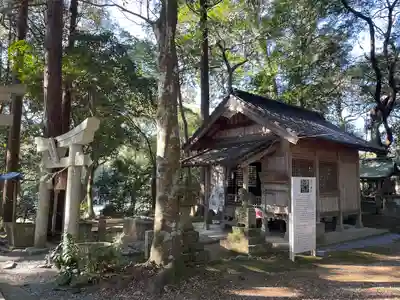 八所神社(福岡県)