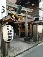 小網神社の鳥居