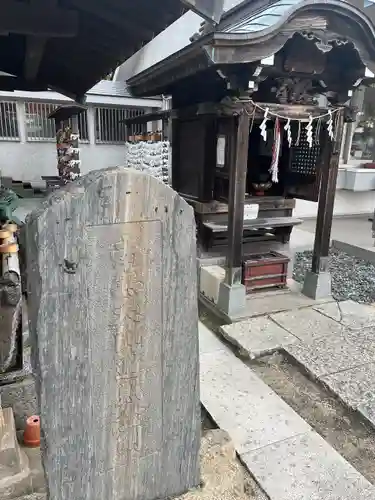 高靇神社のその他建物