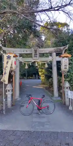雙栗神社(京都府)