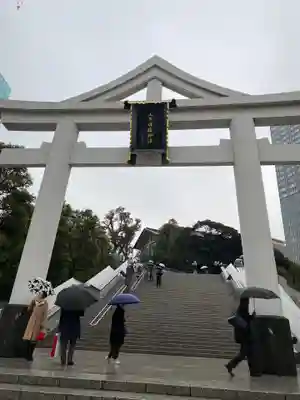 日枝神社の鳥居