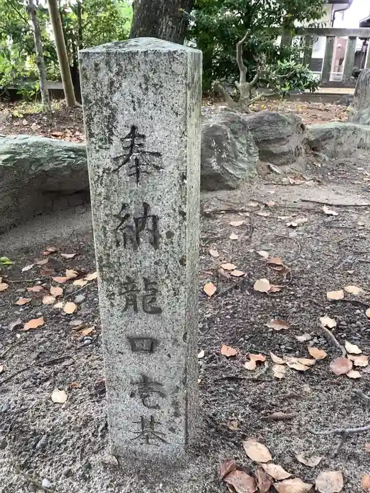 堤治神社のその他建物