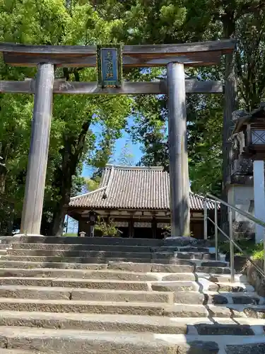 大直禰子神社(奈良県)