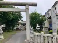 日月神社(埼玉県)