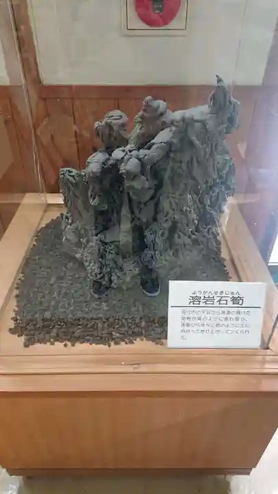 無戸室浅間神社(船津胎内神社)(山梨県)