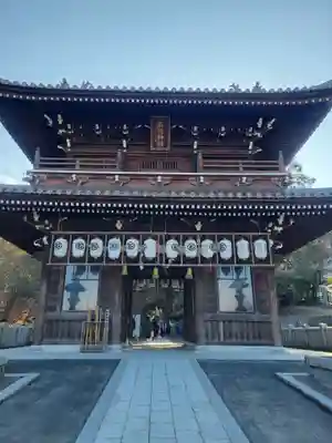 石鎚神社 口之宮 本社の山門・神門