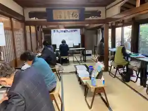 安用寺の体験その他(2022年02月26日(土) 13時30分21秒投稿)