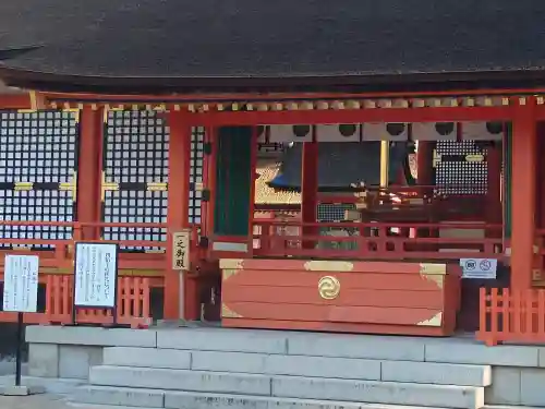 宇佐神宮(大分県)