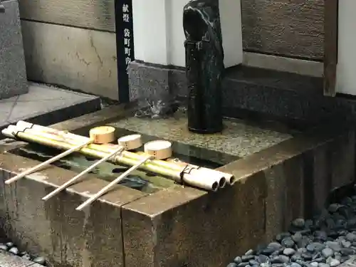 櫻天神社の手水舎