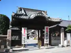 成田山川越別院(埼玉県)