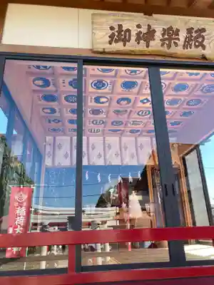 大鏑神社のその他建物