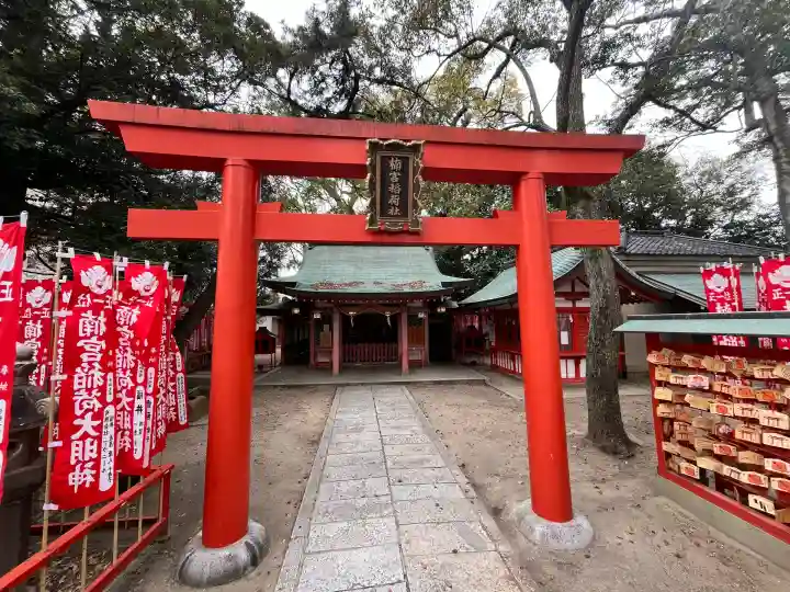 楠宮稲荷社(兵庫県)