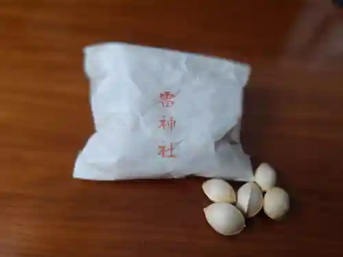 雷神社(東京都)