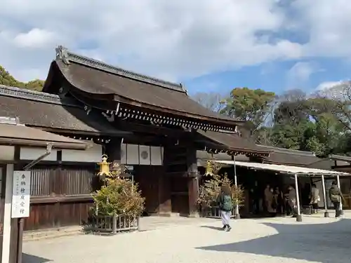 賀茂御祖神社（下鴨神社）の山門・神門