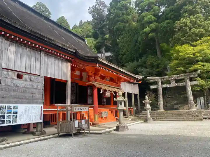 英彦山神宮(福岡県)