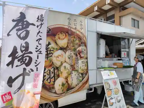 遠照山 光明寺（尼崎大仏）(兵庫県)