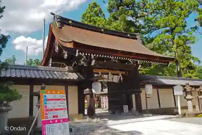 多賀大社(滋賀県)