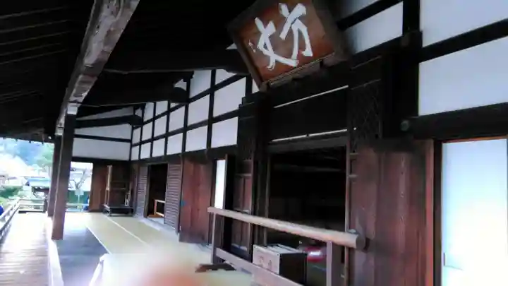 天龍寺の本殿・本堂