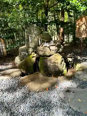 眞名井神社(籠神社奥宮)(京都府)