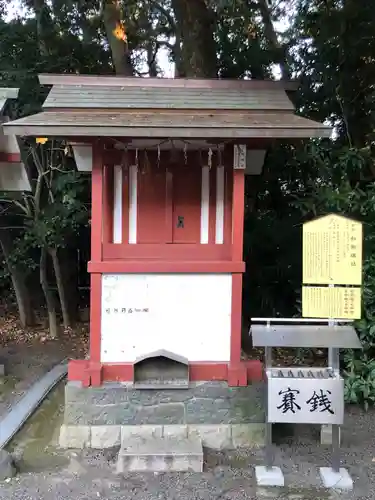 津島神社の末社・摂社