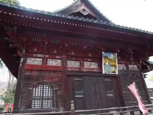 秩父札所１番　四萬部寺の本殿・本堂