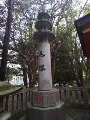 王子神社のその他建物