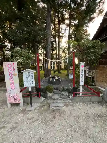伊豆神社(滋賀県)