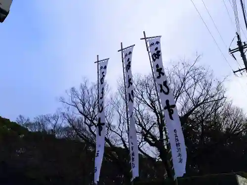 熱田神宮のお祭り