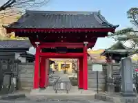 円光院の{uncategorized: "未分類", other: "その他", undefined: "問題あり", building: "その他建物", grave: "お墓", sacred_gate: "鳥居", guardian: "狛犬", statue: "像", buddha: "仏像", history: "歴史", nature: "自然", garden: "庭園", animal: "動物", pagoda: "塔", temizu: "手水舎", mountain_gate: "山門・神門", sanctuary: "本殿・本堂", subordinate: "末社・摂社", art: "芸術", scenery: "景色", jizo: "地蔵", ema: "絵馬", goshuin: "御朱印", omikuji: "おみくじ", items: "授与品その他", amulet: "お守り", goshuincho: "御朱印帳", eats: "食事", festival: "お祭り", votive_dance: "神楽", shichigosan: "七五三参", wedding: "結婚式", experience: "体験その他", initially: "初詣", around: "周辺", anti_infection: "感染症対策"}