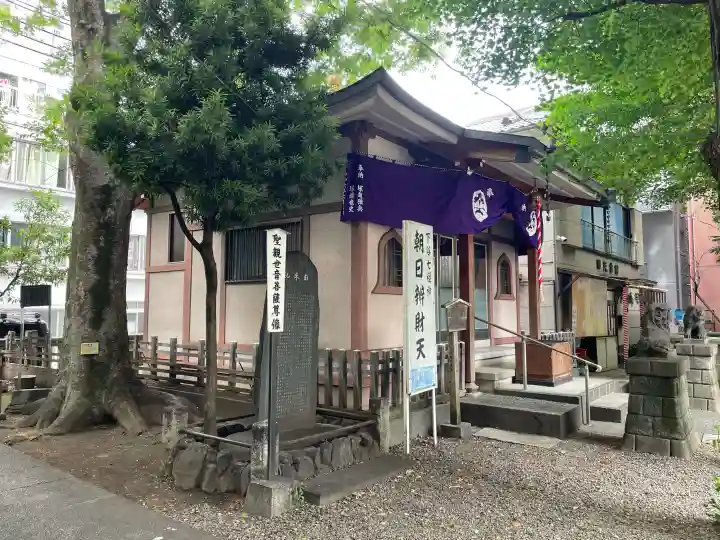 弁天院(東京都)