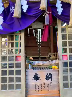 須山浅間神社(静岡県)