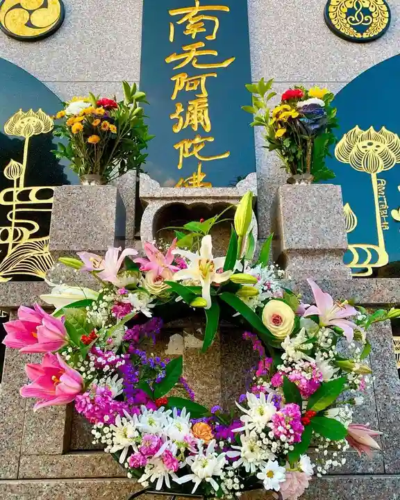 西教寺(下松駅徒歩5分)のその他建物