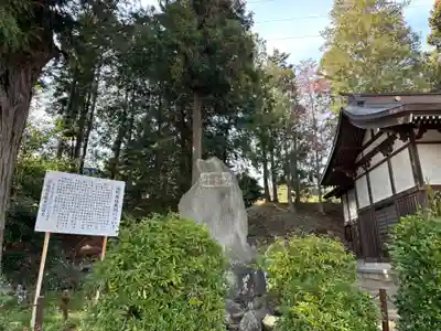 八幡神社(神奈川県)