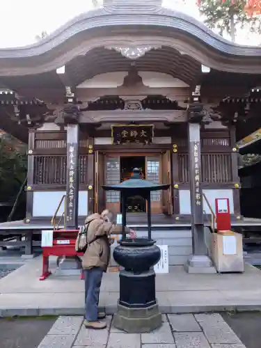 高幡不動尊　金剛寺(東京都)