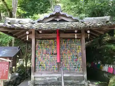 正寿院(京都府)