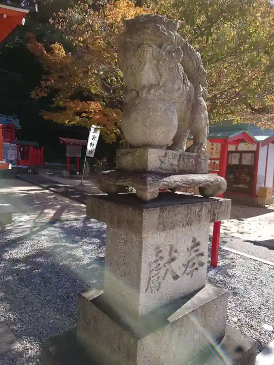 塩屋神社(広島県)
