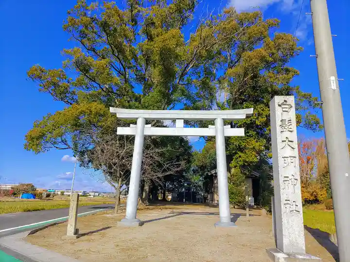 白髭大明神社(上祖父江)の鳥居
