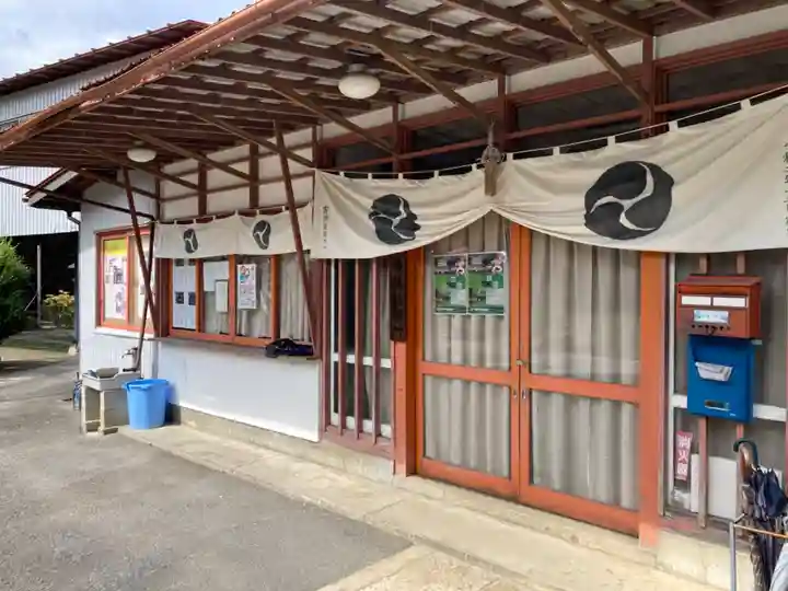 千方神社(埼玉県)