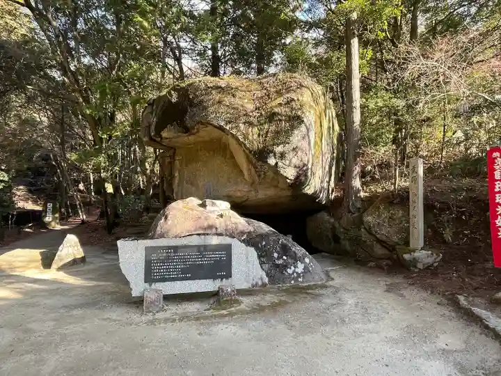 岩巣山薬師堂(愛知県)