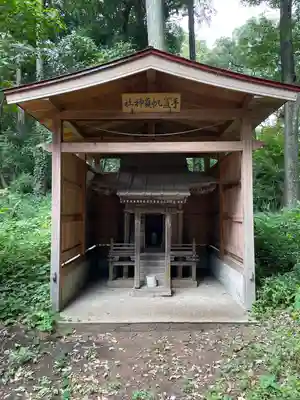 中村八幡宮(栃木県)
