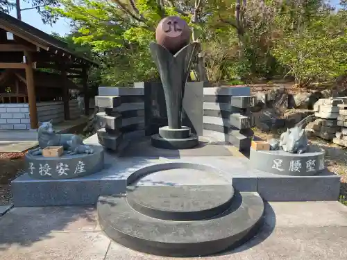 八幡宮(茨城県)