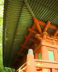 大光院 新田寺(群馬県)