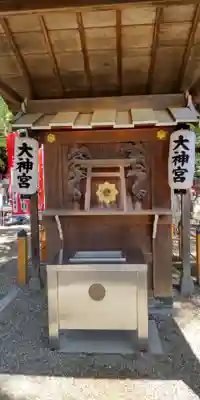 住吉大社(大阪府)