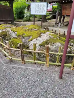 吉備津神社(岡山県)