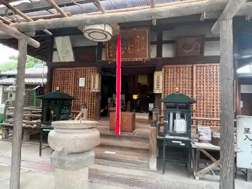 興福寺 南円堂(奈良県)