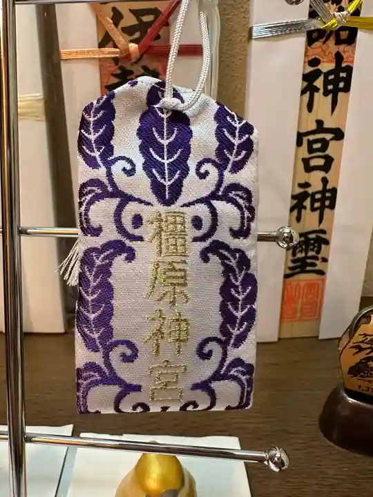 橿原神宮(奈良県)