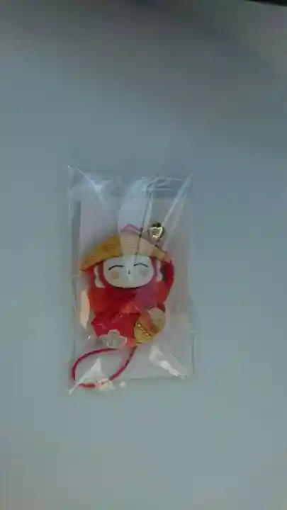 青林山 延命寺のお守り